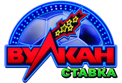 Игровые автоматы Вулкан